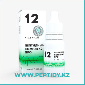 ПК ПРО - 12 Желудочно-кишечный тракт