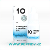 ПК ПРО - 10 Сосуды и вены