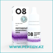 ПК ПРО – 08 Дыхательная система