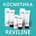 Косметика Reviline