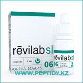 Revilab SL6 - дыхательная система