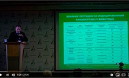 Выступление Хавинсона В.Х., ноябрь 2010 г, Часть 2