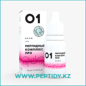 ПК ПРО – 01 Артерии и сердце