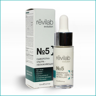 Revilab Anti-A.G.E. Serum №5