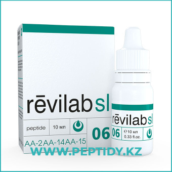 Revilab SL6 - дыхательная система