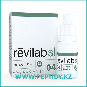 Revilab SL4 - опорно-двигательный аппарат