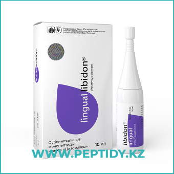 Либидон лингвал - биорегулятор предстательной железы