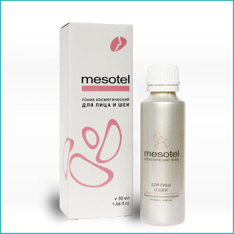 Мезотель для лица и шеи